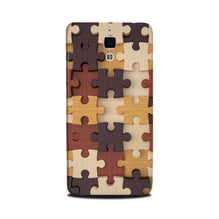 Puzzle Pattern Mobile Back Case for Mi 4 (Design - 217)