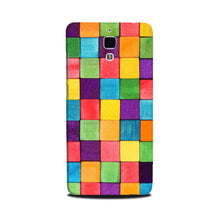 Colorful Square Mobile Back Case for Mi 4 (Design - 218)