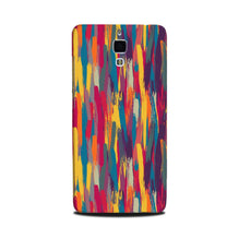 Modern Art Mobile Back Case for Mi 4 (Design - 242)