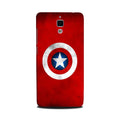 Captain America Case for Mi 4 (Design No. 249)