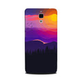 Sun Set Case for Mi 4 (Design No. 279)