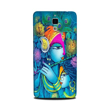 Radha Krishna Mobile Back Case for Mi 4 (Design - 288)