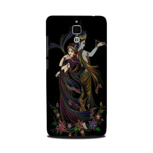 Radha Krishna Mobile Back Case for Mi 4 (Design - 290)