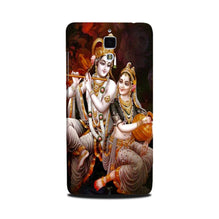 Radha Krishna Mobile Back Case for Mi 4 (Design - 292)