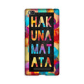 Hakuna Matata Mobile Back Case for Xiaomi Mi 4i (Design - 323)