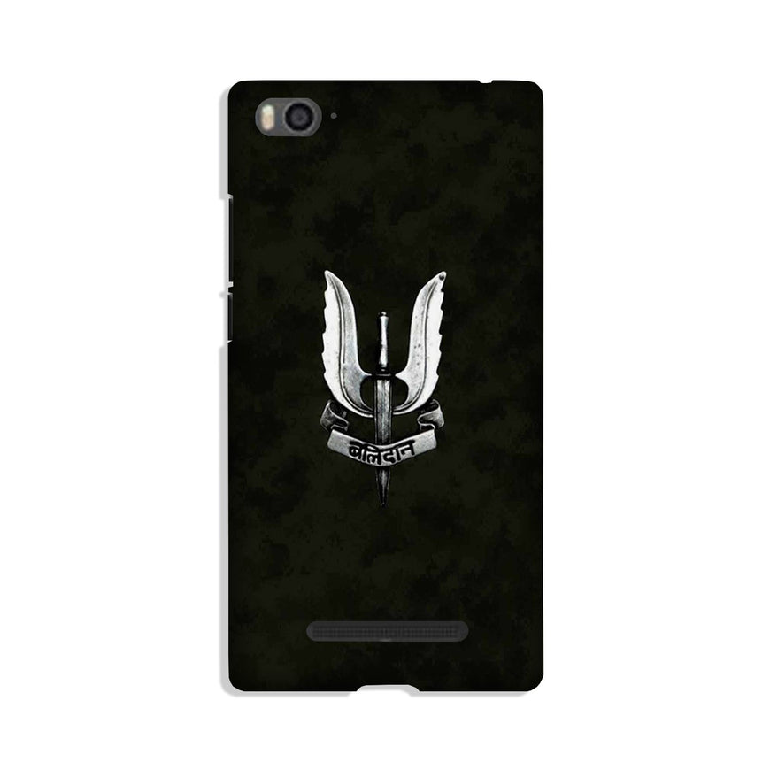 Balidaan Mobile Back Case for Xiaomi Mi 4i (Design - 355)