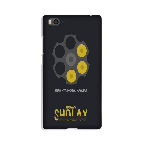 Sholay Mobile Back Case for Xiaomi Mi 4i (Design - 356)