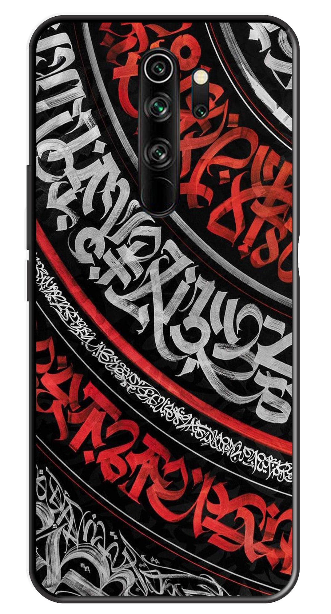 Qalander Art Metal Mobile Case for Redmi Note 8 Pro   (Design No -49)