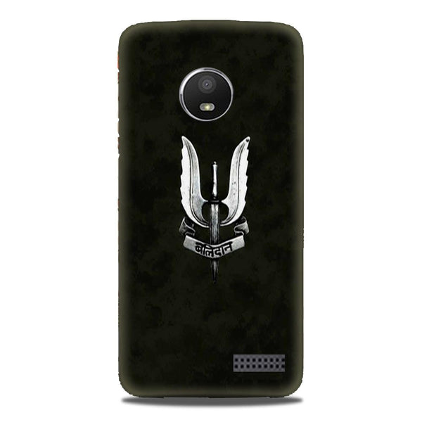 Balidaan Mobile Back Case for Moto E4 Plus (Design - 355)