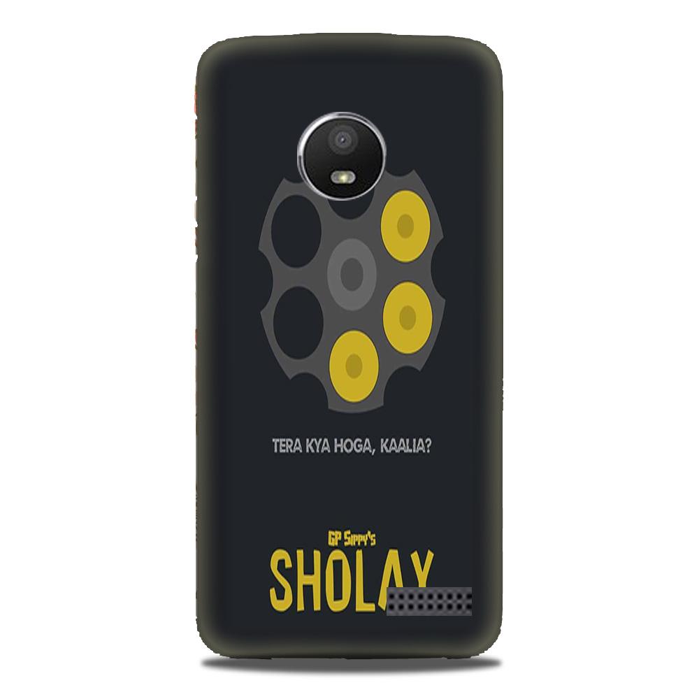 Sholay Mobile Back Case for Moto E4 Plus (Design - 356)