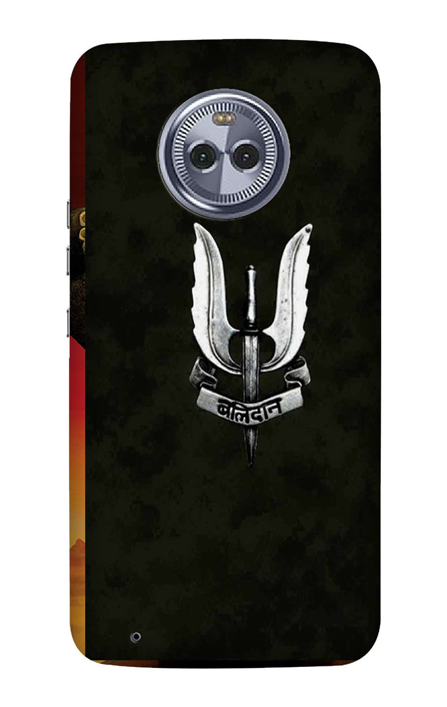Balidaan Mobile Back Case for Moto X4 (Design - 355)
