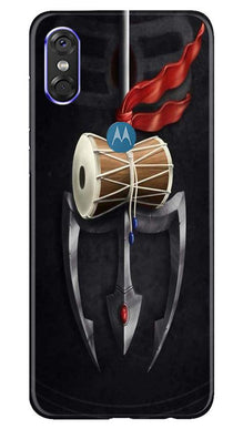 Lord Shiva Mahakal Mobile Back Case for Moto One (Design - 1)