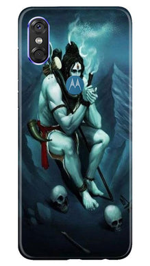 Lord Shiva Mahakal2 Mobile Back Case for Moto One (Design - 98)