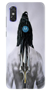 Lord Shiva Mobile Back Case for Moto One  (Design - 135)