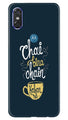 Chai Bina Chain Kahan Case for Moto P30 Play  (Design - 144)