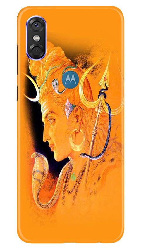 Lord Shiva Case for Moto P30 Play (Design No. 293)