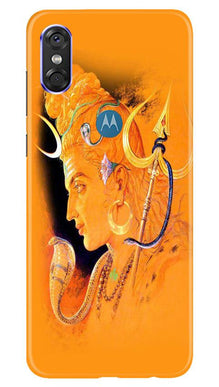 Lord Shiva Mobile Back Case for Moto P30 Play (Design - 293)