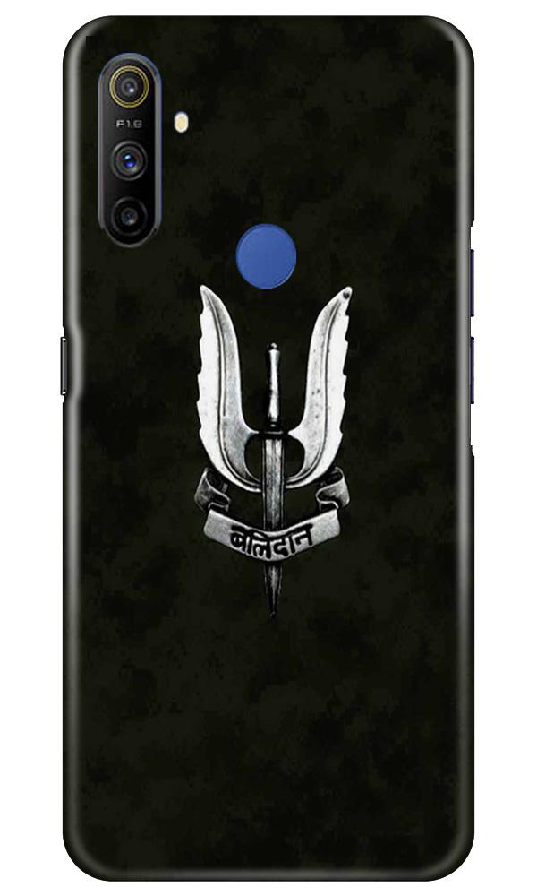 Balidaan Mobile Back Case for Realme Narzo 10a (Design - 355)
