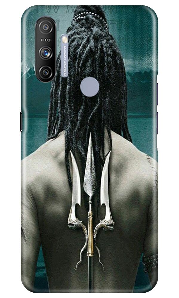 Mahakal Case for Realme Narzo 20A