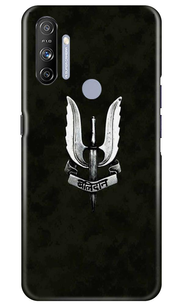 Balidaan Mobile Back Case for Realme Narzo 20A (Design - 355)