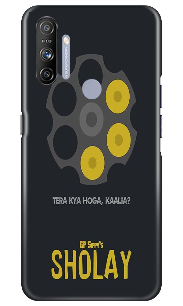 Sholay Mobile Back Case for Realme Narzo 20A (Design - 356)