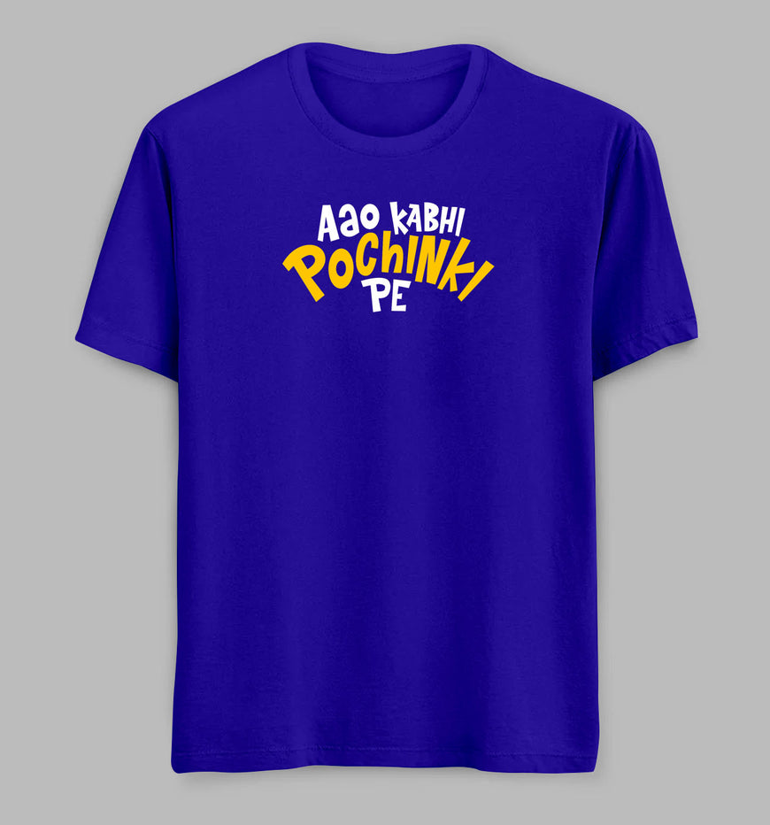 Aao Kabhi Pochinki Pe Tees/ Tshirts