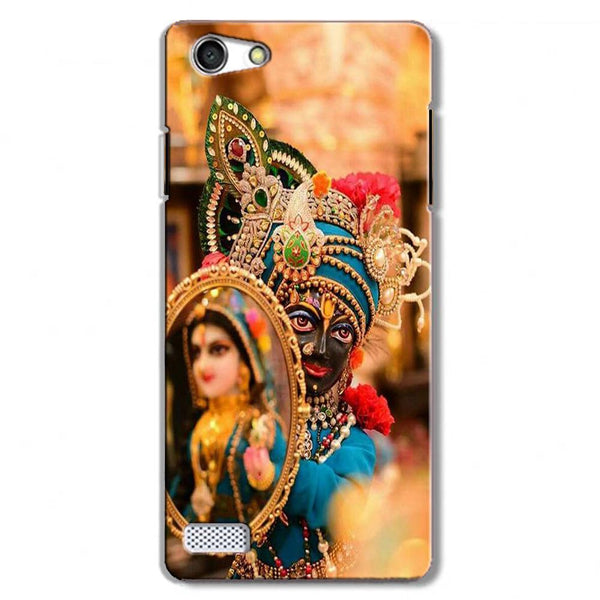 Lord Krishna5 Case for Oppo Neo 7
