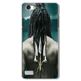Mahakal Case for Oppo Neo 7
