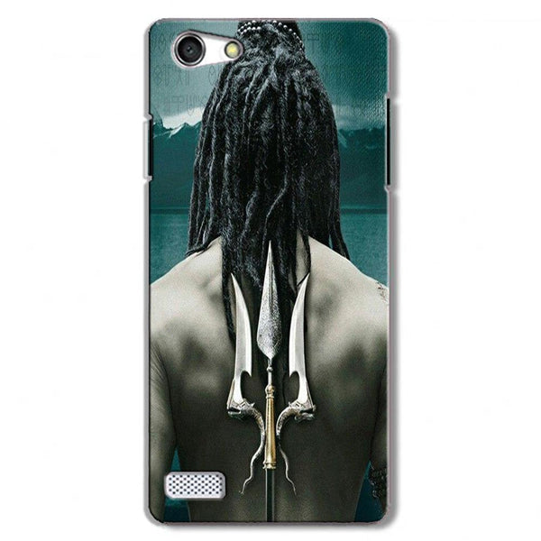 Mahakal Case for Oppo Neo 7