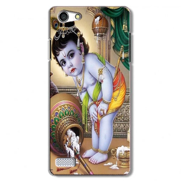 Bal Gopal Case for Oppo Neo 7