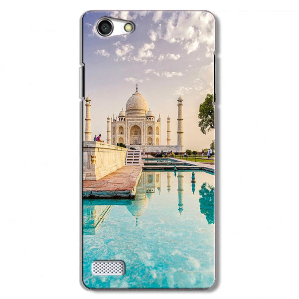 Tajmahal Case for Oppo Neo 7