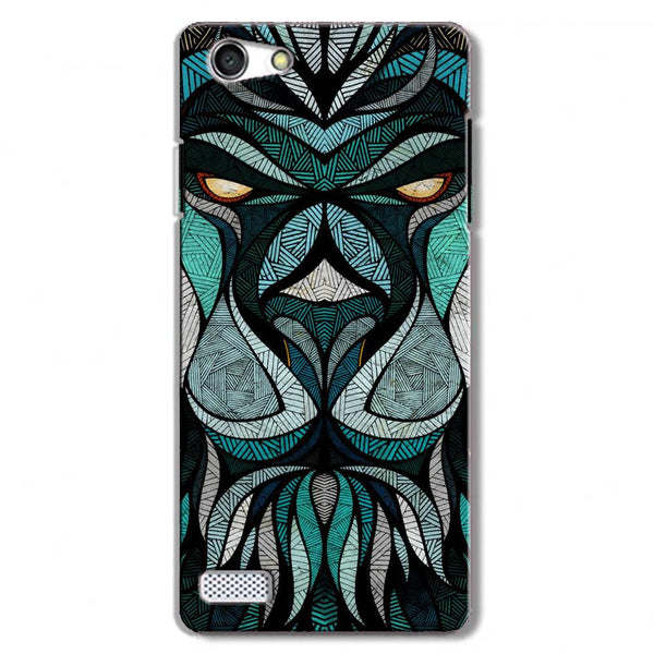 Lion Case for Oppo Neo 7