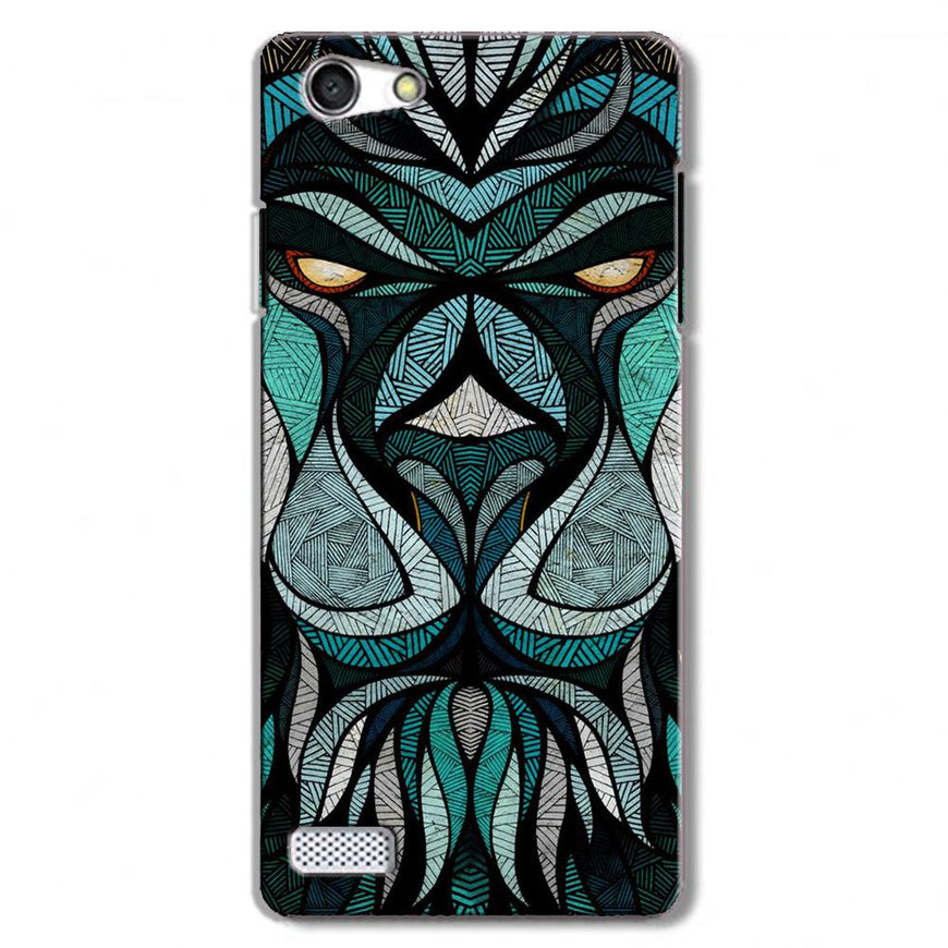 Lion Case for Oppo Neo 7