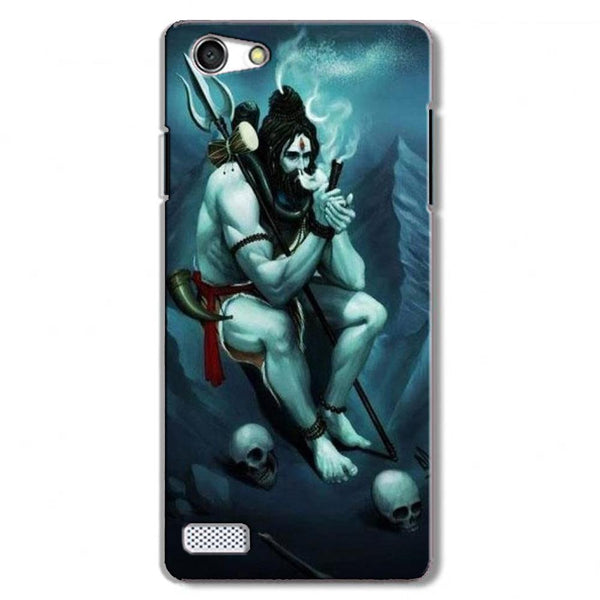 Lord Shiva Mahakal  Case for Oppo Neo 7