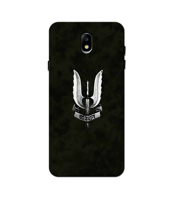 Balidaan Mobile Back Case for Nokia 2 (Design - 355)