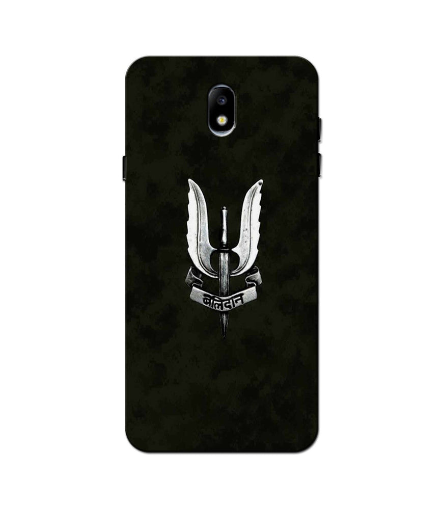 Balidaan Mobile Back Case for Nokia 2 (Design - 355)