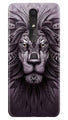 Lion Mobile Back Case for Nokia 4.2 (Design - 315)