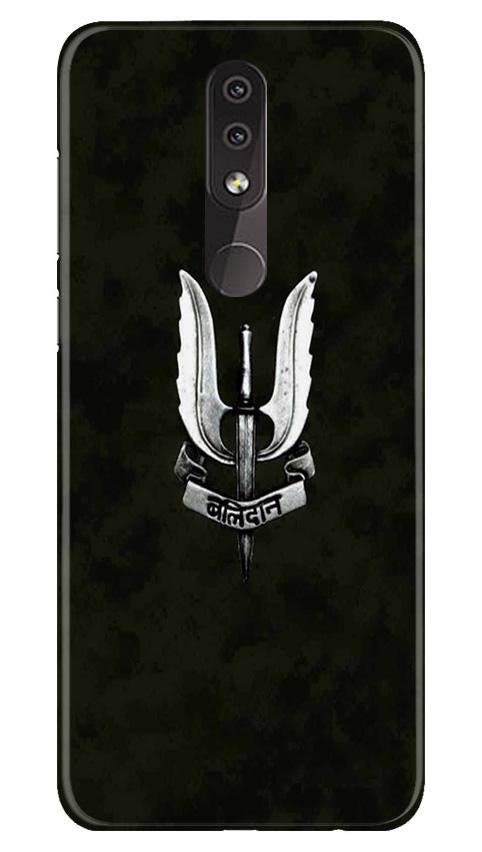 Balidaan Mobile Back Case for Nokia 3.2 (Design - 355)