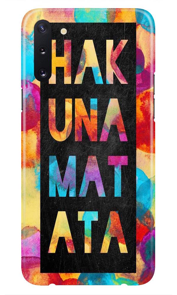 Hakuna Matata Mobile Back Case for Samsung Galaxy Note 10 Plus  (Design - 323)