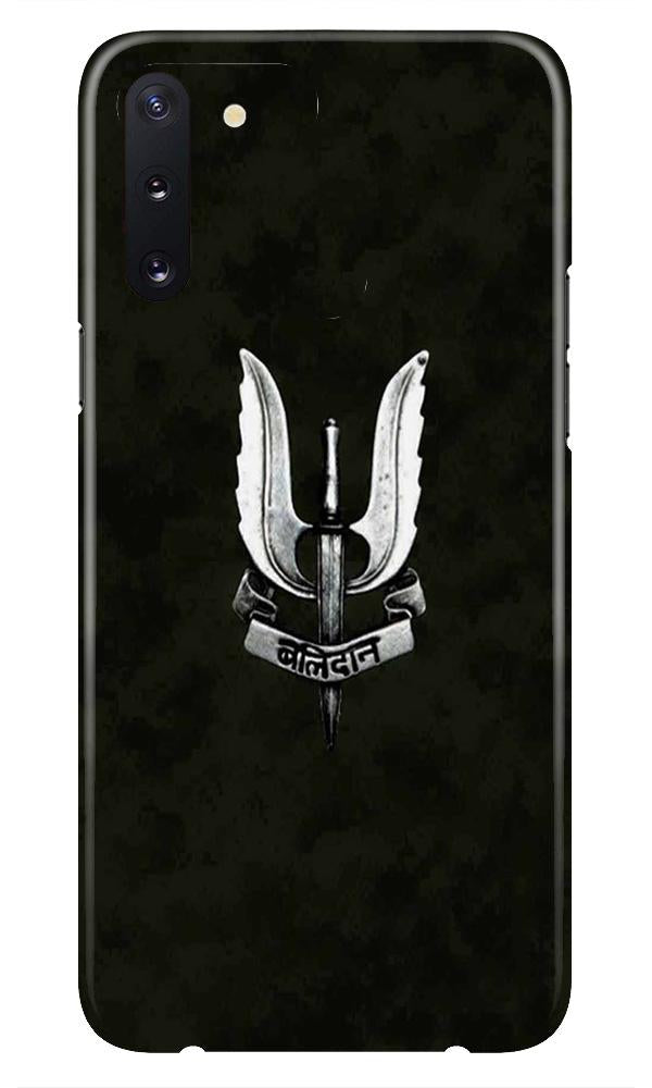 Balidaan Mobile Back Case for Samsung Galaxy Note 10 Plus  (Design - 355)