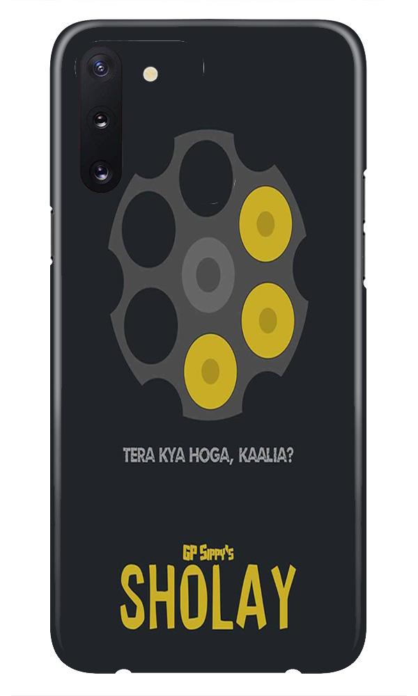 Sholay Mobile Back Case for Samsung Galaxy Note 10 Plus  (Design - 356)