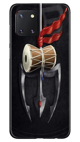 Lord Shiva Mahakal Case for Samsung Note 10 Lite