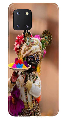 Lord Krishna2 Mobile Back Case for Samsung Note 10 Lite (Design - 17)