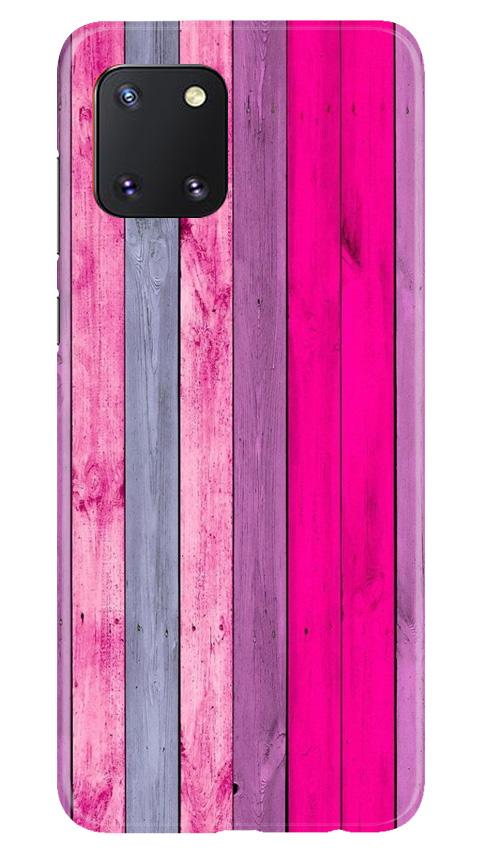 Wooden look Case for Samsung Note 10 Lite