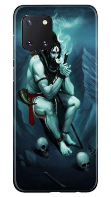 Lord Shiva Mahakal2 Mobile Back Case for Samsung Note 10 Lite (Design - 98)
