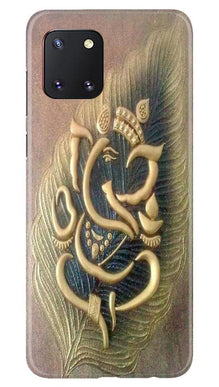 Lord Ganesha Mobile Back Case for Samsung Note 10 Lite (Design - 100)