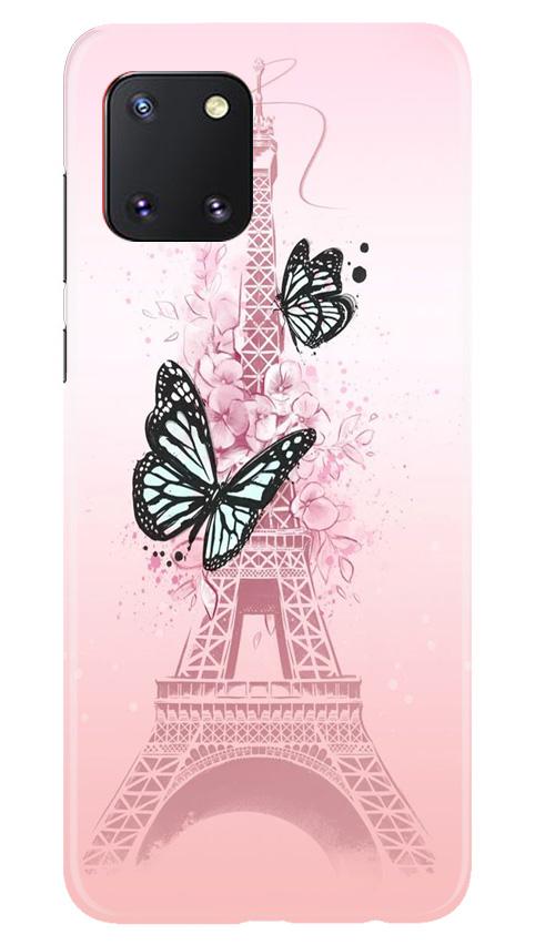 Eiffel Tower Case for Samsung Note 10 Lite (Design No. 211)