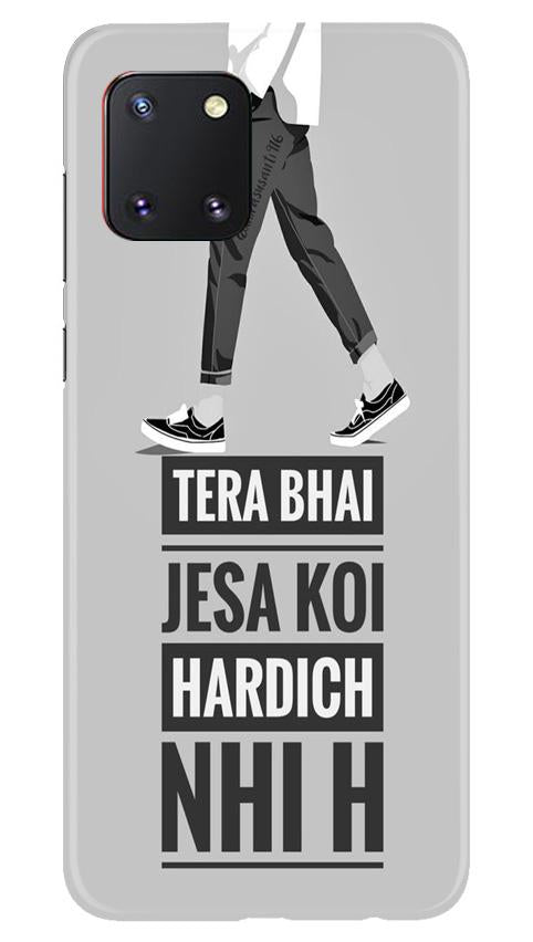 Hardich Nahi Case for Samsung Note 10 Lite (Design No. 214)