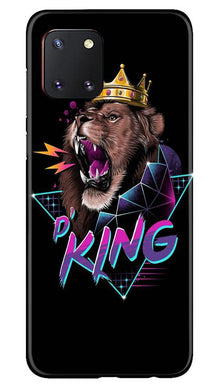 Lion King Mobile Back Case for Samsung Note 10 Lite (Design - 219)
