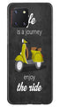 Life is a Journey Case for Samsung Note 10 Lite (Design No. 261)